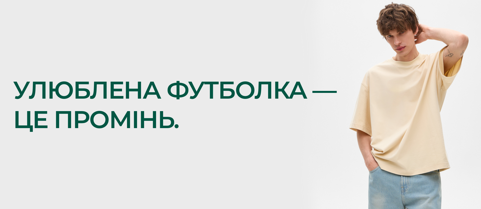 футболка ма1 2026