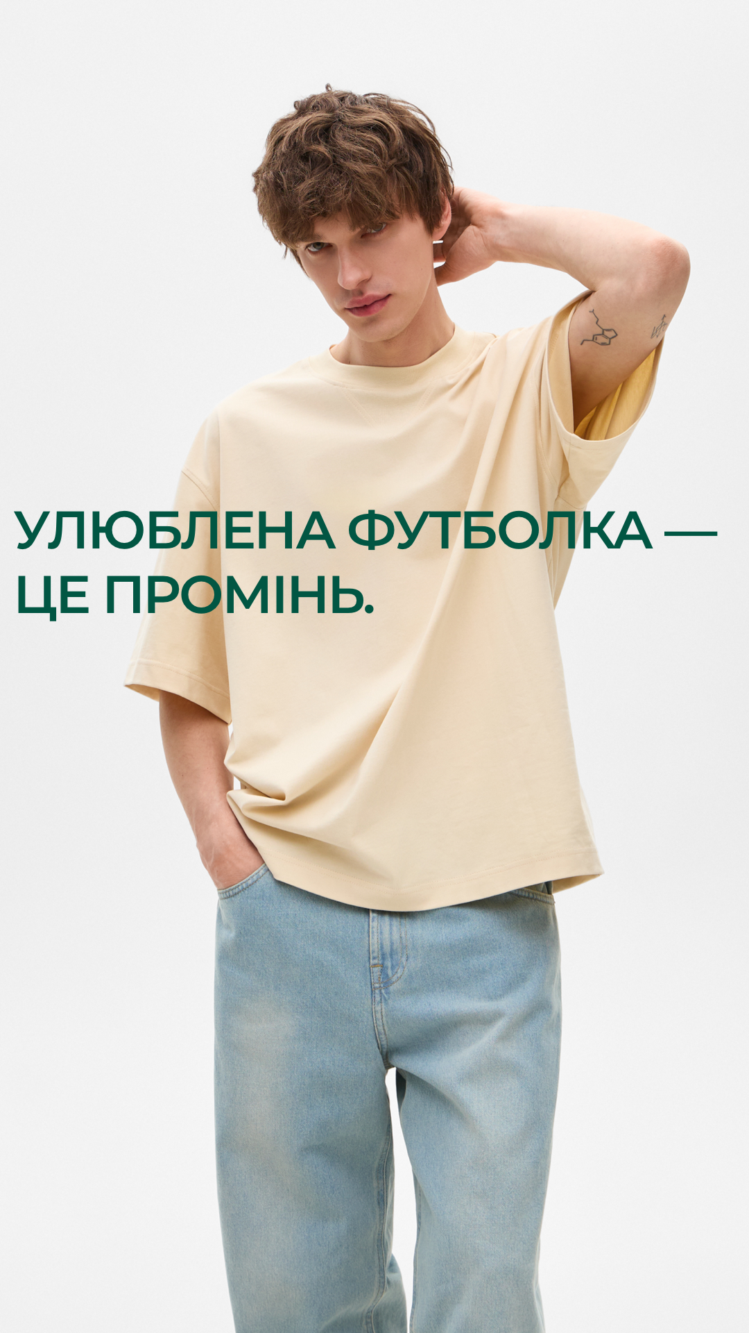футболка ма1 2026